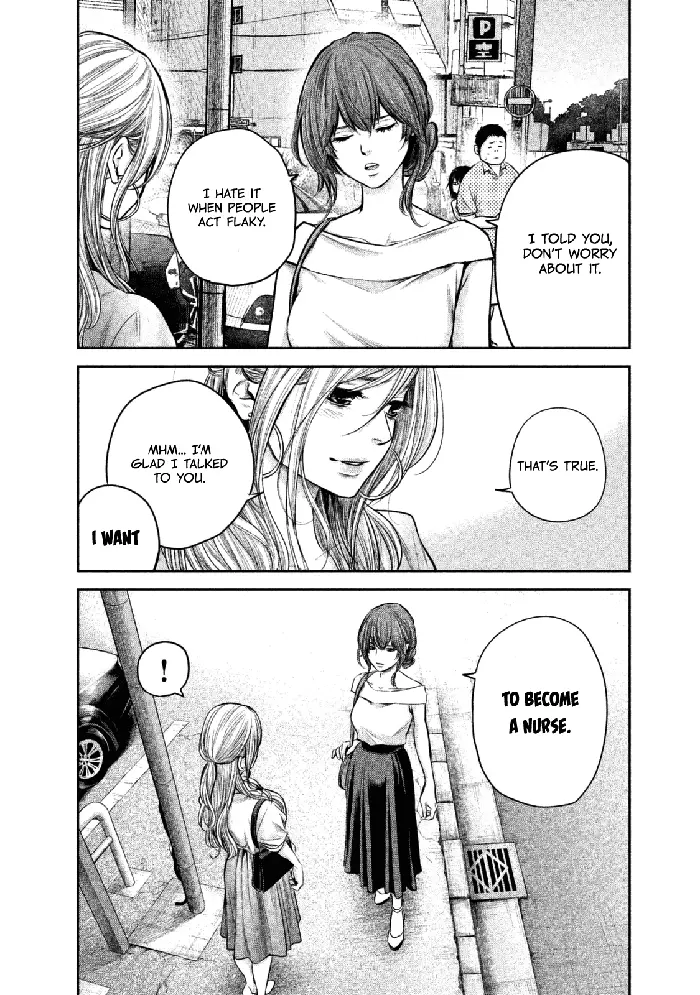Hare Kon Chapter 133 image 09_optimized